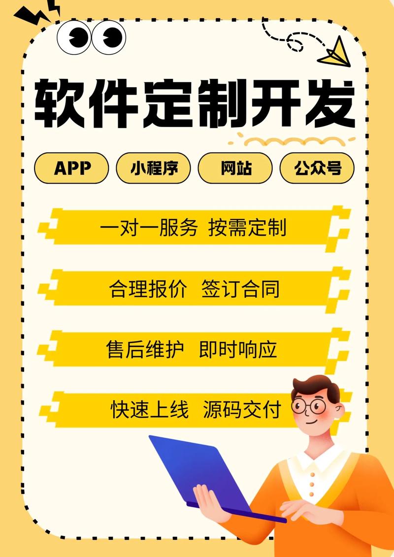 企业网站如何成为企业的新名片