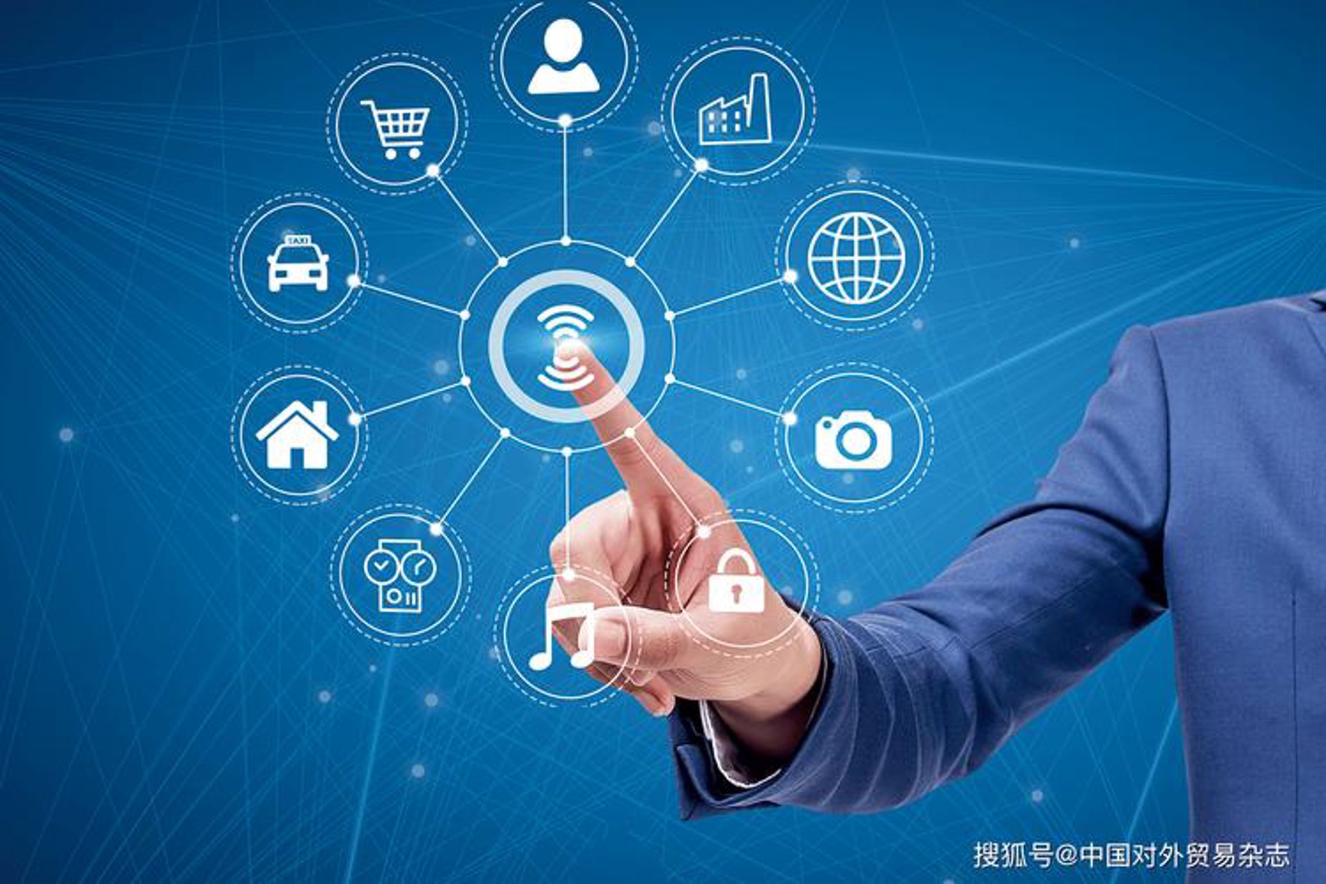 利品信息科技